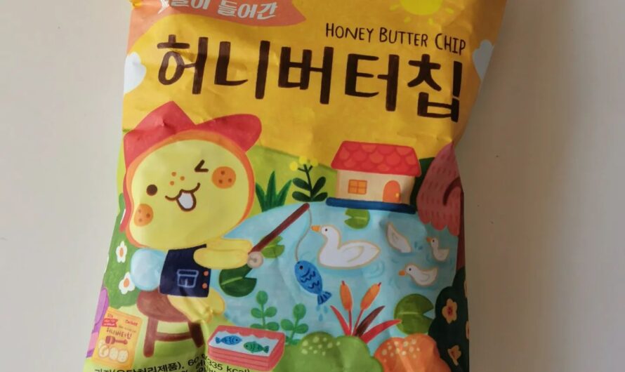 Calbee – Honey Butter chips